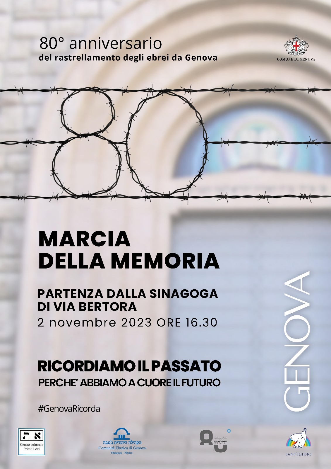 marcia%20della%20memoria%202023.jpg